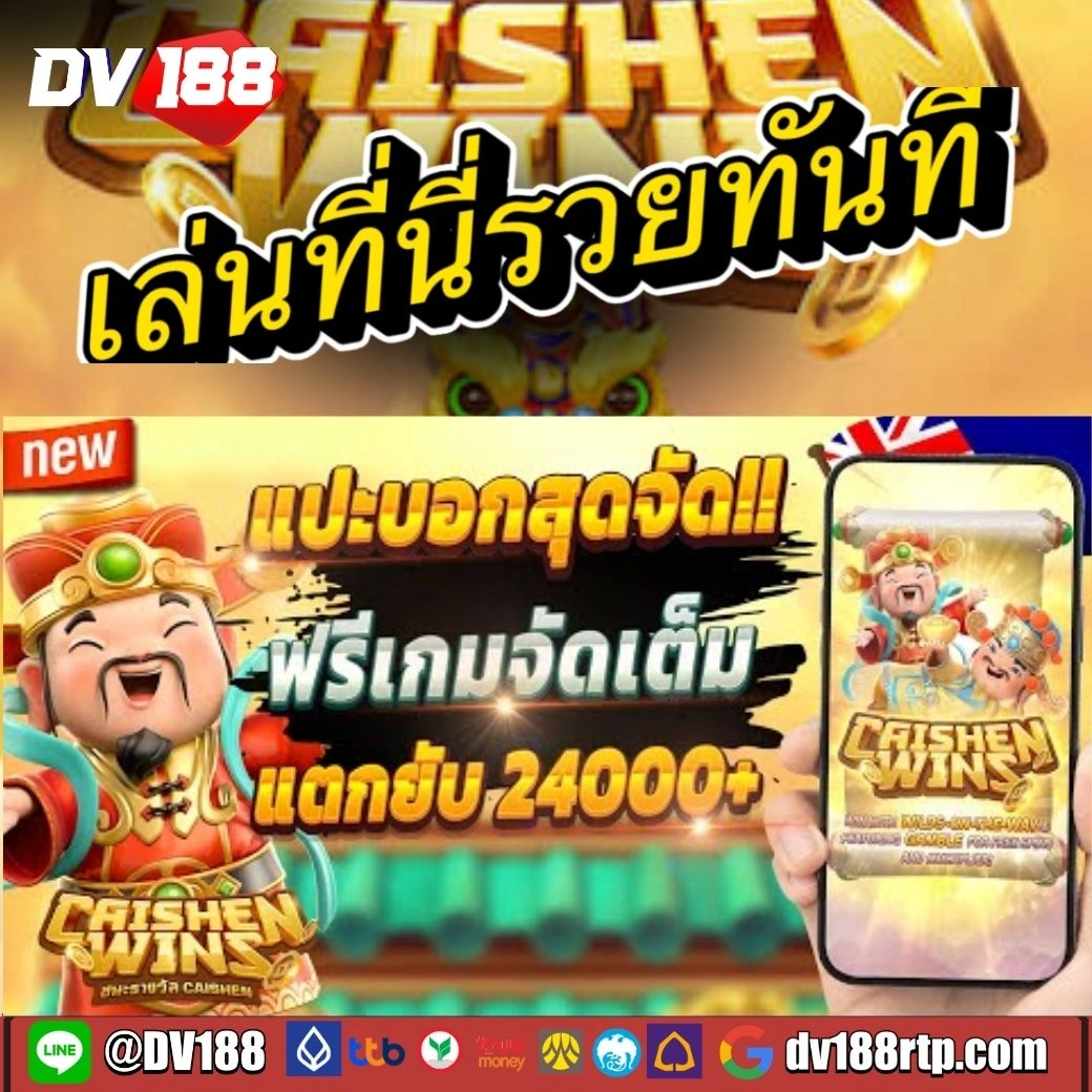 188BET : สล็อตออนไลน์ | บริการ 24 ชม. ™ 