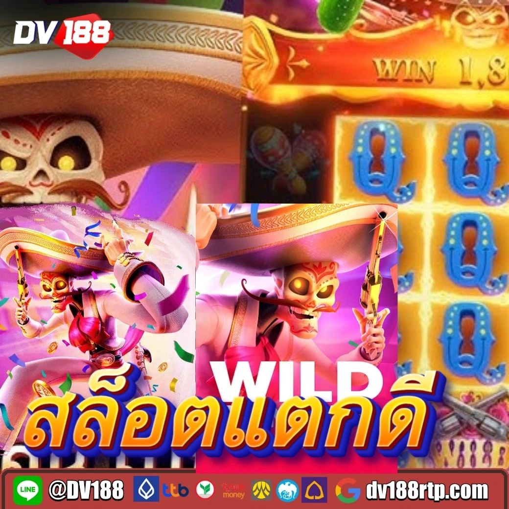 บอลสด7M ➡️ ฟรีสปินไม่อั้น | สล็อตออนไลน์