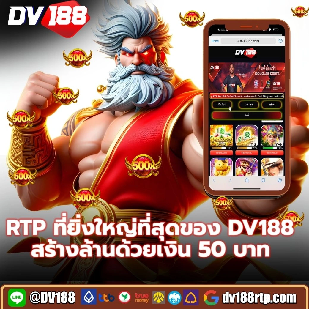 LD356 🎮 สล็อตออนไลน์ คืนเงิน | รับ Cashback ทุกยอดเสีย