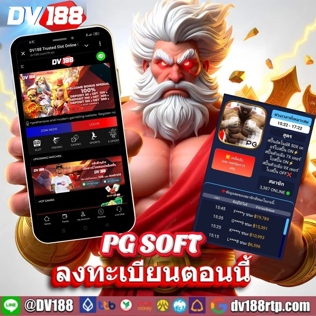 เล่นสล็อตฟรีที่ เกมสล็อต สล็อตออนไลน์ | บริการ 24 ชม.