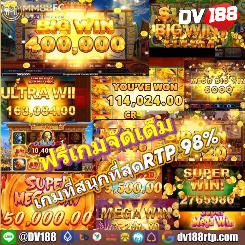 STAR911 🎰 สล็อตวิดีโอ | สนุกเต็มอิ่มกับเรื่องราวสุดเข้มข้น